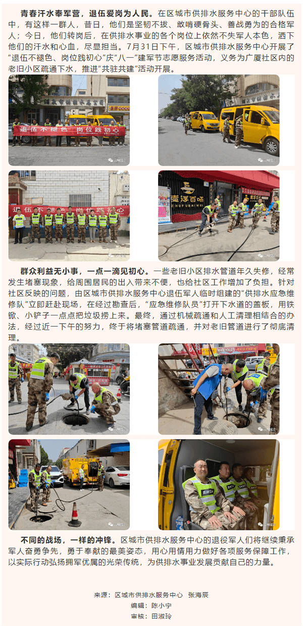 2023-11-14T02:02:29.png 2023-11-14T02:02:29.png