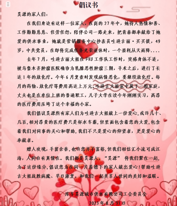 2023-11-17T06:46:59.png 2023-11-17T06:46:59.png