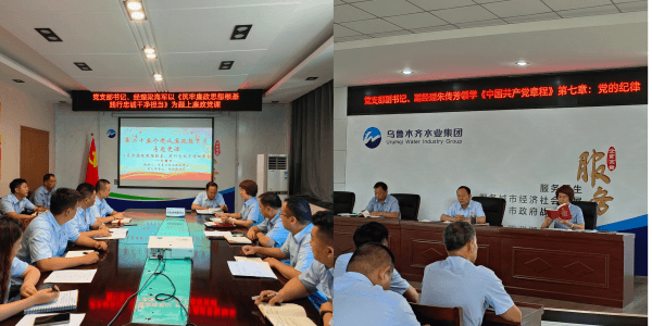 2023-11-20T02:05:40.png 2023-11-20T02:05:40.png