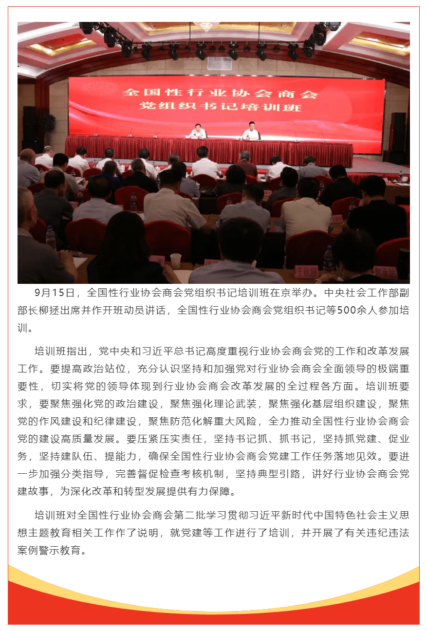 2023-11-14T08:00:31.png 2023-11-14T08:00:31.png