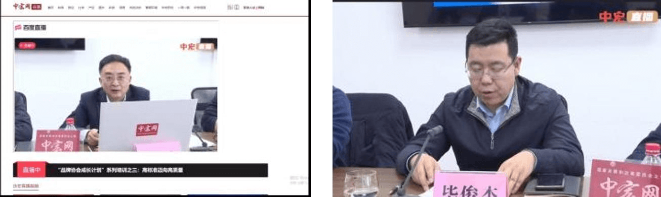 2023-11-20T08:38:58.png 2023-11-20T08:38:58.png