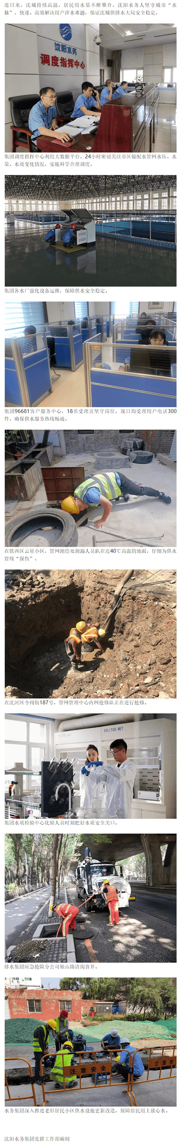 2023-11-14T07:39:15.png 2023-11-14T07:39:15.png