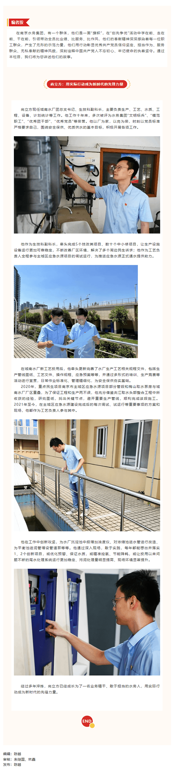 2023-11-14T06:51:25.png 2023-11-14T06:51:25.png