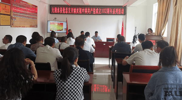 2023-11-09T08:10:19.png 2023-11-09T08:10:19.png