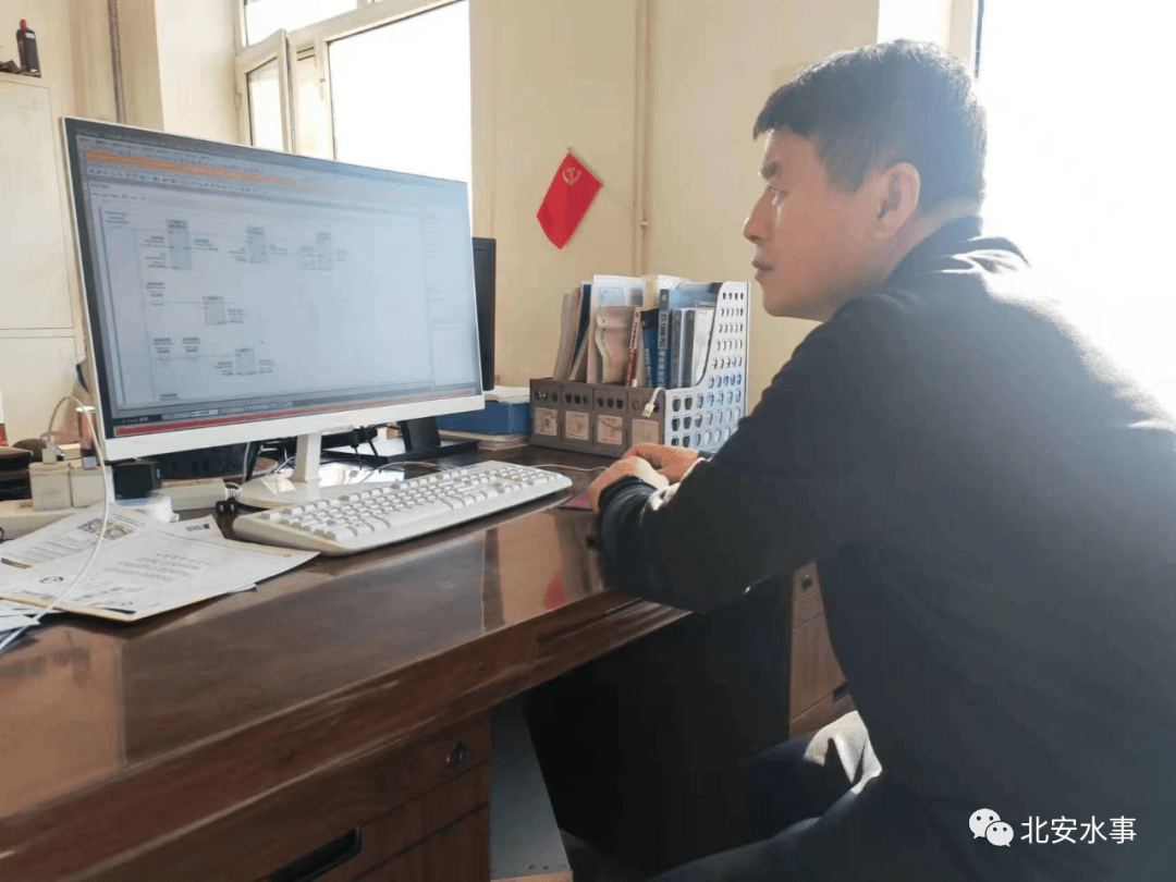 2023-11-20T09:57:53.png 2023-11-20T09:57:53.png