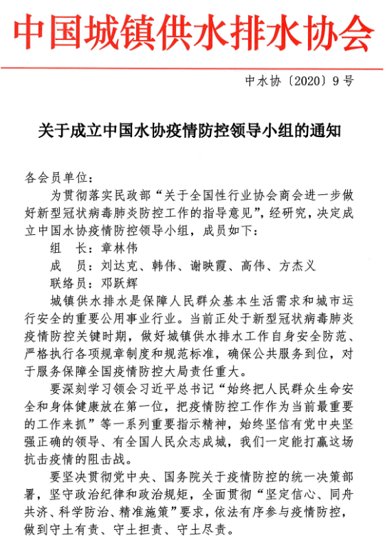 2023-11-01T06:39:42.png 2023-11-01T06:39:42.png