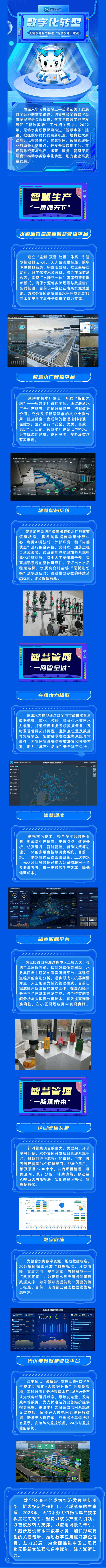 2023-11-22T09:49:39.png 2023-11-22T09:49:39.png