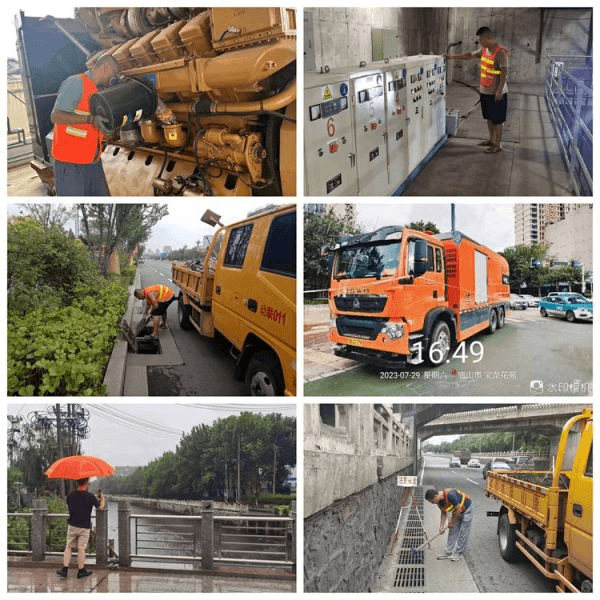 2023-11-14T06:26:57.png 2023-11-14T06:26:57.png