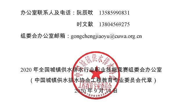 2023-11-01T06:08:47.png 2023-11-01T06:08:47.png