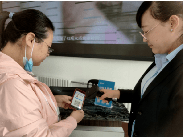 2023-11-16T07:56:43.png 2023-11-16T07:56:43.png