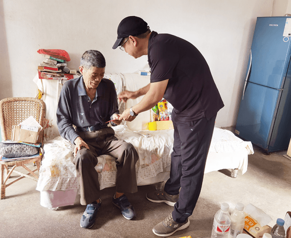 2023-11-20T06:48:57.png 2023-11-20T06:48:57.png