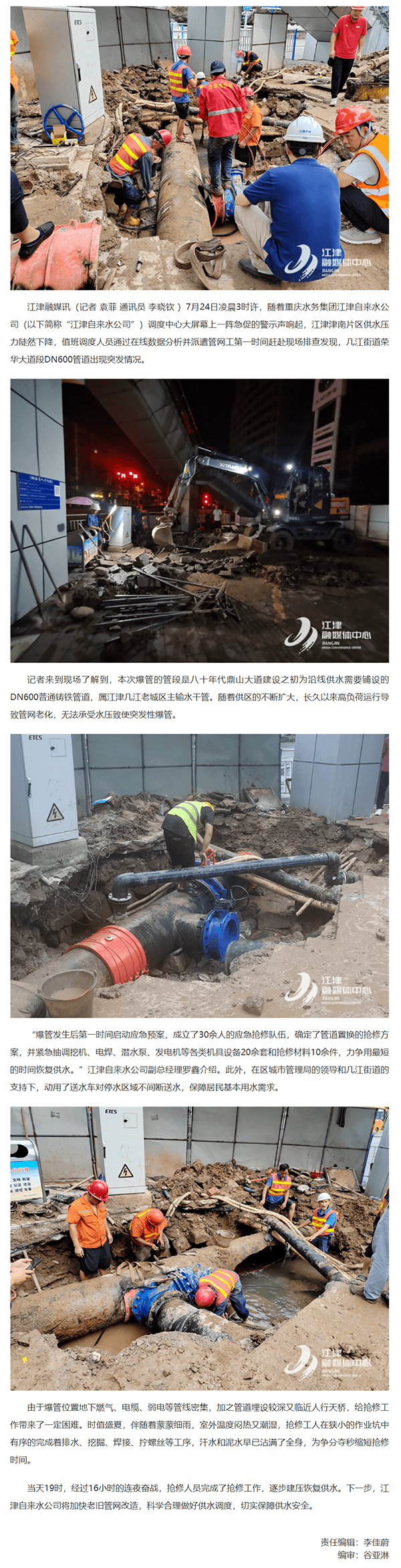 2023-11-17T08:46:38.png 2023-11-17T08:46:38.png