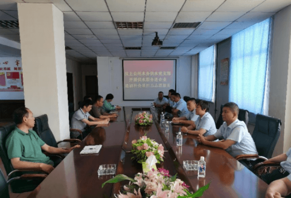 2023-11-20T07:36:59.png 2023-11-20T07:36:59.png