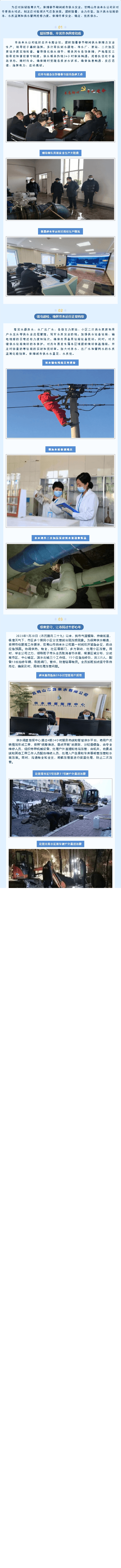 2023-11-22T07:45:40.png 2023-11-22T07:45:40.png