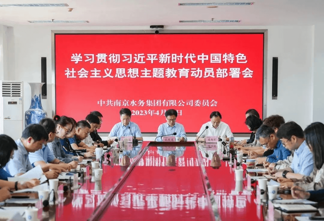 2023-11-21T08:57:39.png 2023-11-21T08:57:39.png