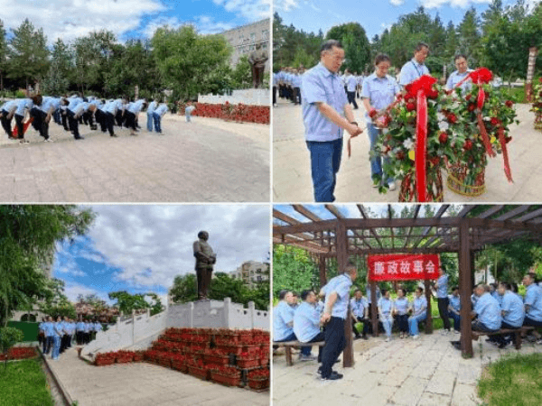 2023-11-20T01:44:54.png 2023-11-20T01:44:54.png