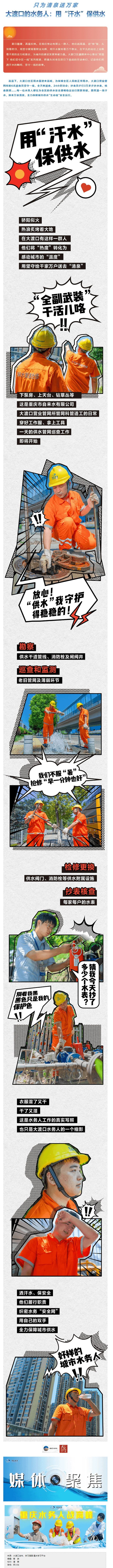 2023-11-09T06:56:19.png 2023-11-09T06:56:19.png