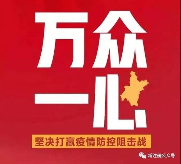 2023-11-01T06:41:06.png 2023-11-01T06:41:06.png