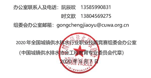 2023-11-01T06:11:50.png 2023-11-01T06:11:50.png