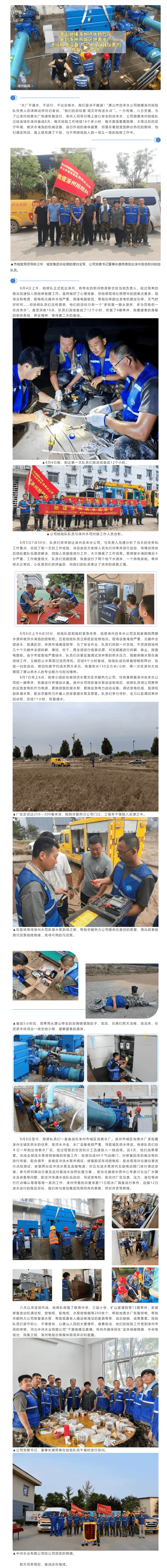 2023-11-10T07:54:37.png 2023-11-10T07:54:37.png