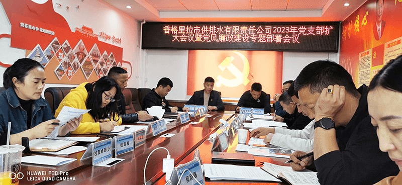 2023-11-20T07:59:34.png 2023-11-20T07:59:34.png