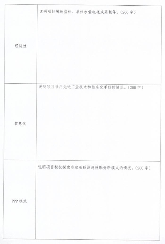 2023-11-01T06:21:29.png 2023-11-01T06:21:29.png