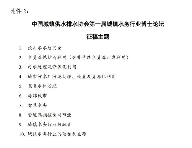 2023-11-01T06:33:33.png 2023-11-01T06:33:33.png