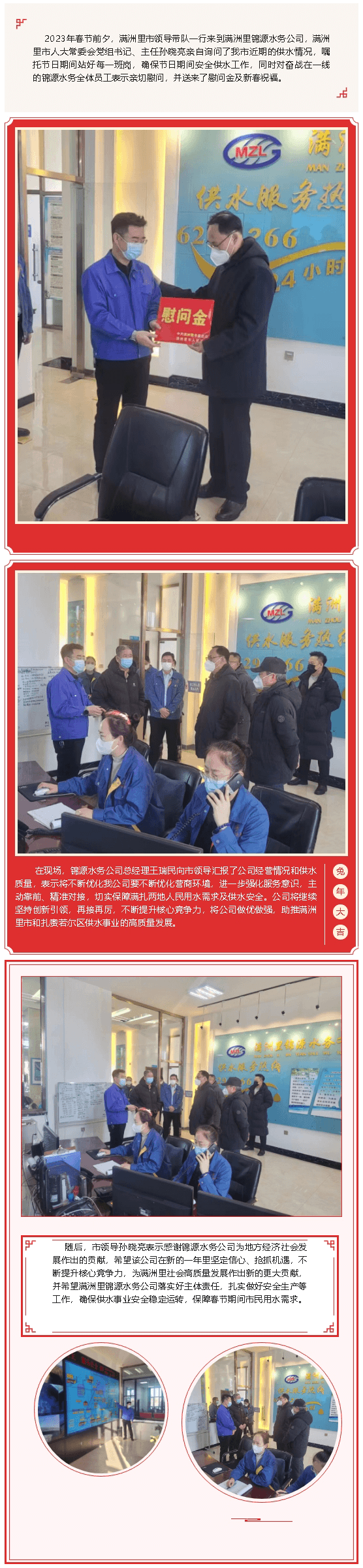 2023-11-22T06:54:41.png 2023-11-22T06:54:41.png