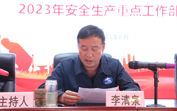 2023-11-15T07:28:14.png 2023-11-15T07:28:14.png