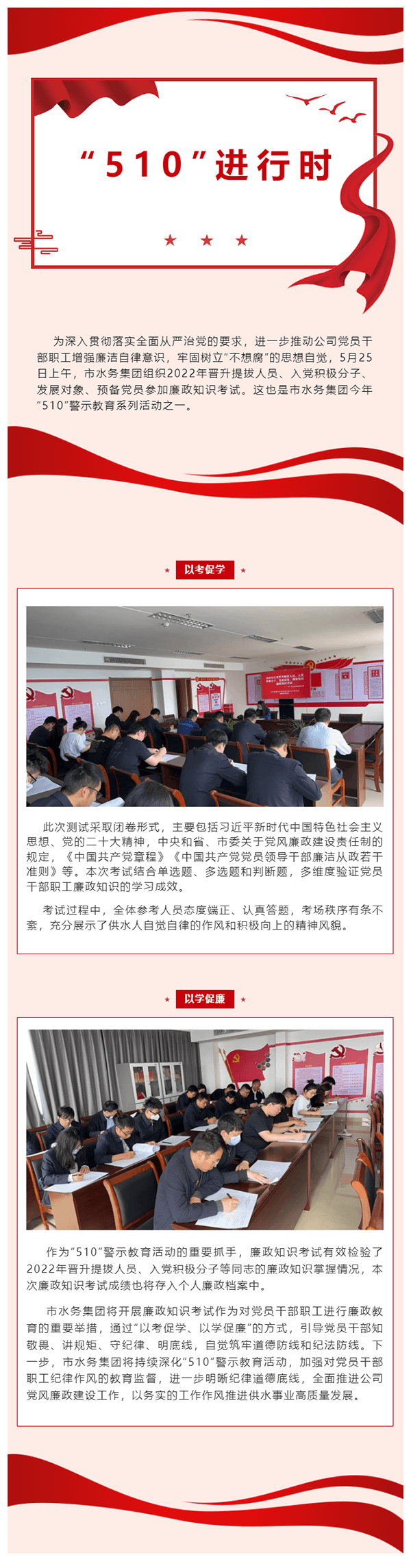 2023-11-16T07:49:31.png 2023-11-16T07:49:31.png