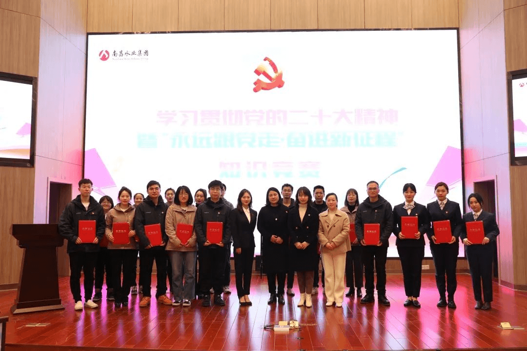 2023-11-20T01:32:18.png 2023-11-20T01:32:18.png