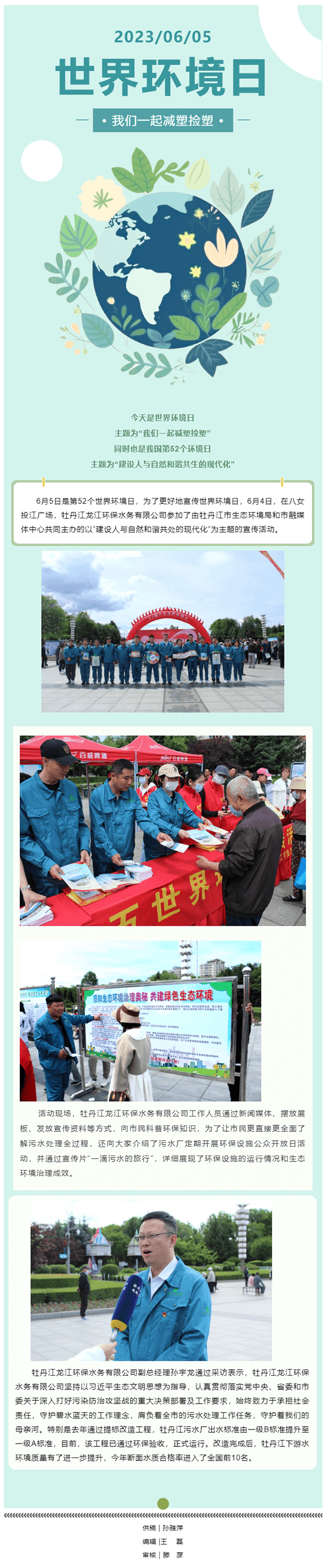 2023-11-15T07:31:20.png 2023-11-15T07:31:20.png