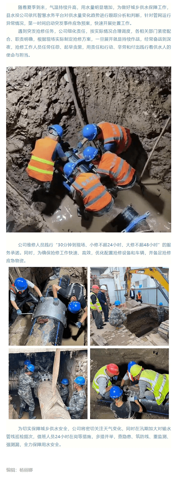 2023-11-20T06:55:58.png 2023-11-20T06:55:58.png