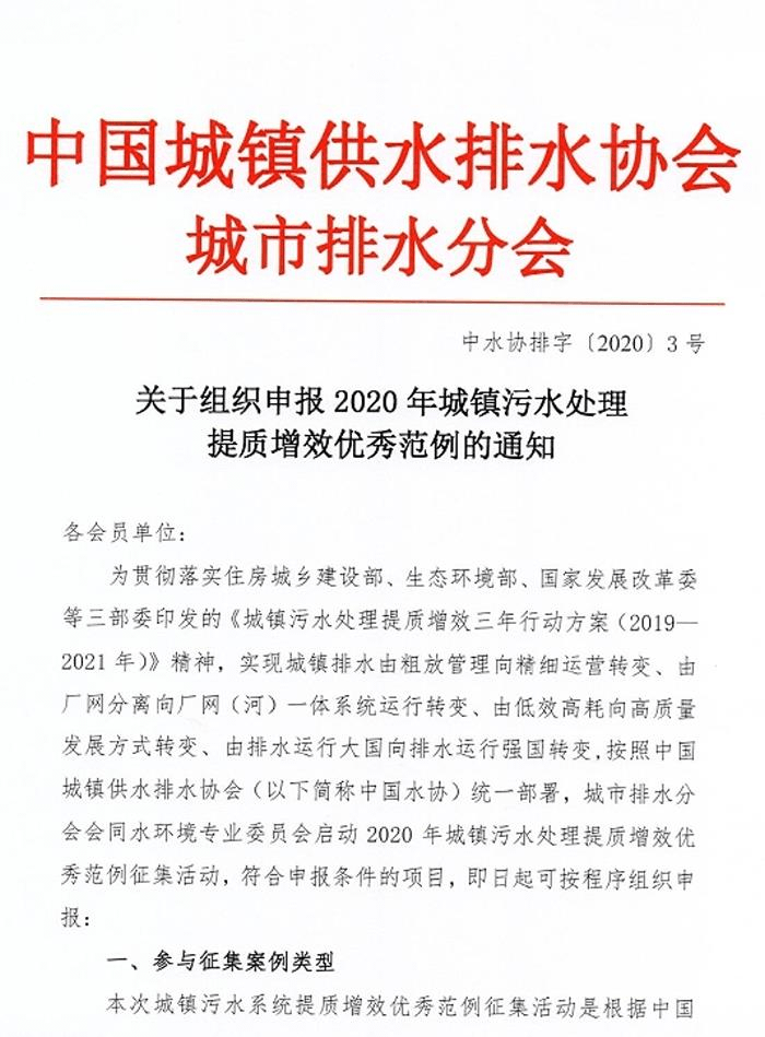 2023-11-01T06:19:44.png 2023-11-01T06:19:44.png