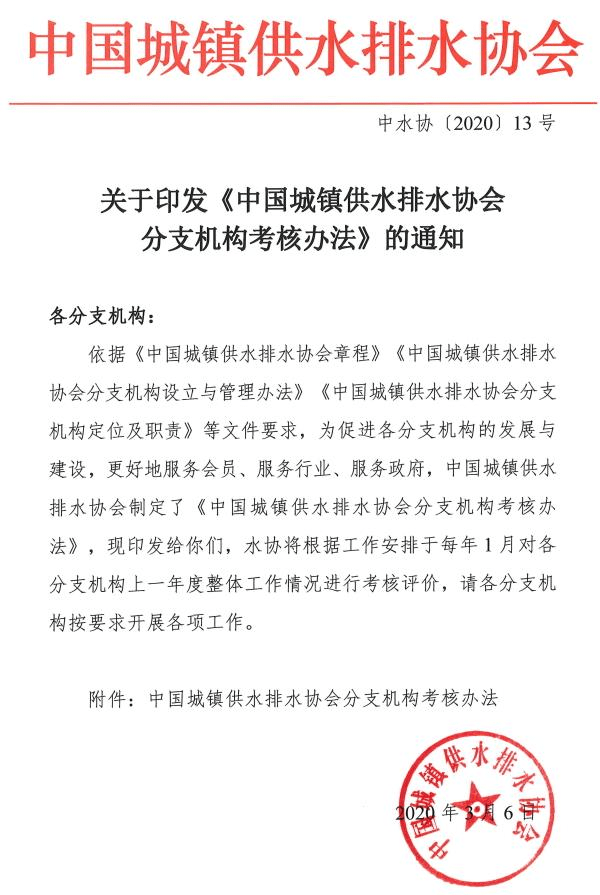 2023-11-01T06:34:33.png 2023-11-01T06:34:33.png