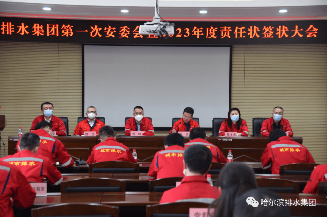 2023-11-20T07:33:47.png 2023-11-20T07:33:47.png