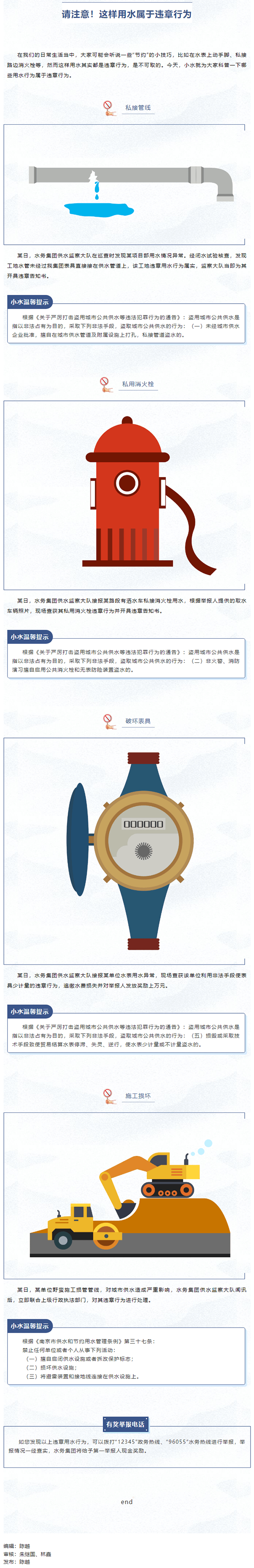 2023-11-17T09:21:29.png 2023-11-17T09:21:29.png