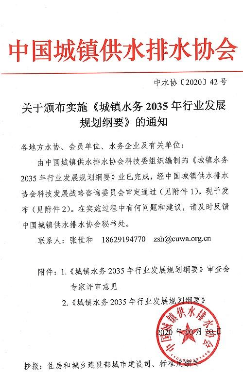 2023-11-01T06:02:33.png 2023-11-01T06:02:33.png