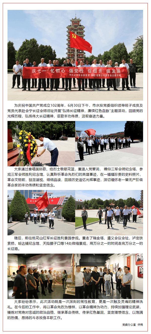 2023-11-20T09:06:42.png 2023-11-20T09:06:42.png