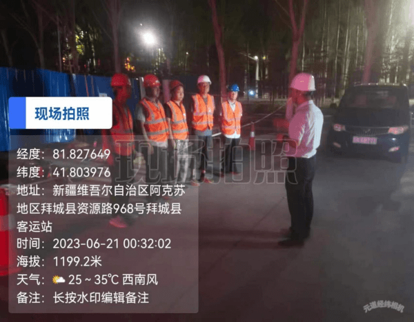 2023-11-20T07:17:05.png 2023-11-20T07:17:05.png