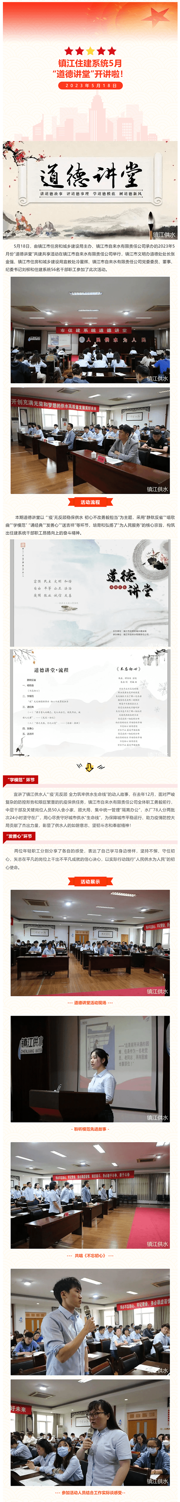 2023-11-15T13:02:46.png 2023-11-15T13:02:46.png