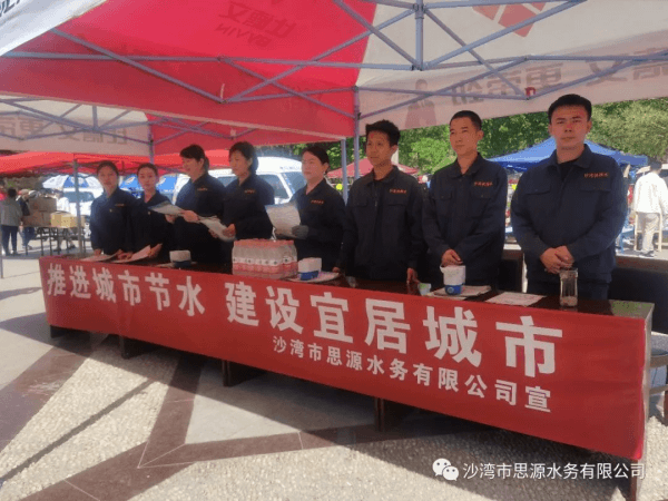 2023-11-20T08:39:16.png 2023-11-20T08:39:16.png