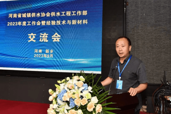 2023-11-10T01:18:02.png 2023-11-10T01:18:02.png