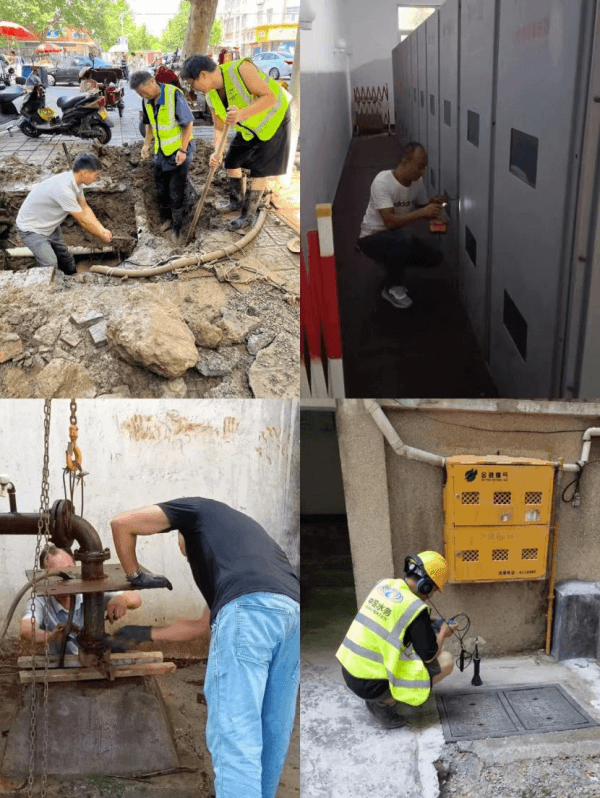 2023-11-15T02:40:52.png 2023-11-15T02:40:52.png