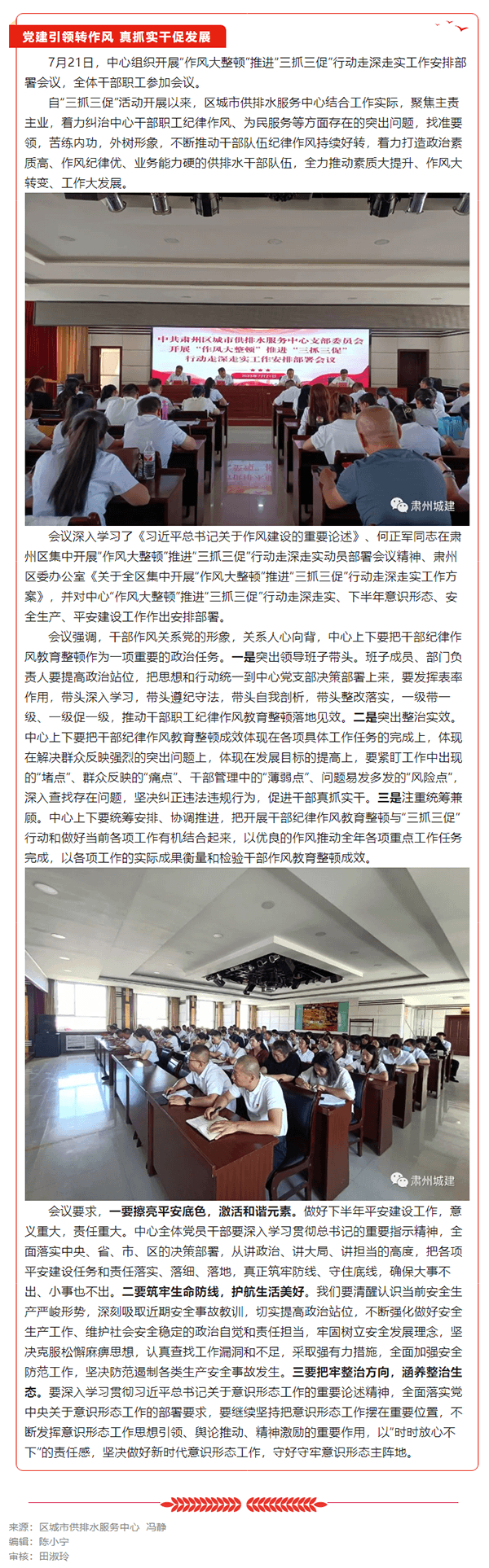 2023-11-17T08:44:59.png 2023-11-17T08:44:59.png