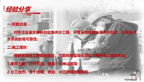 2023-11-29T06:36:28.png 2023-11-29T06:36:28.png