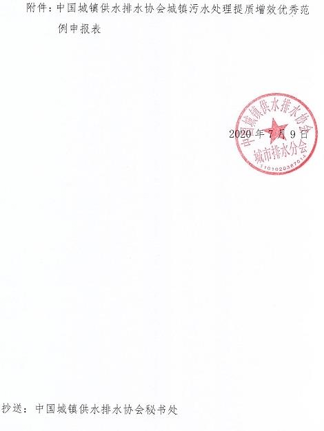 2023-11-01T06:20:11.png 2023-11-01T06:20:11.png