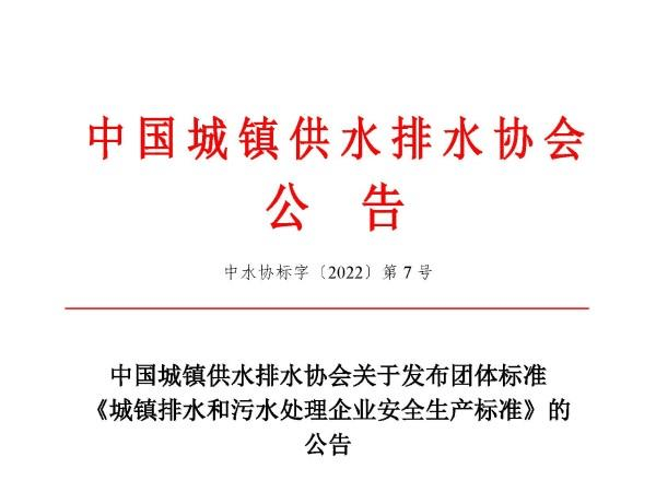 2023-11-27T08:01:03.png 2023-11-27T08:01:03.png