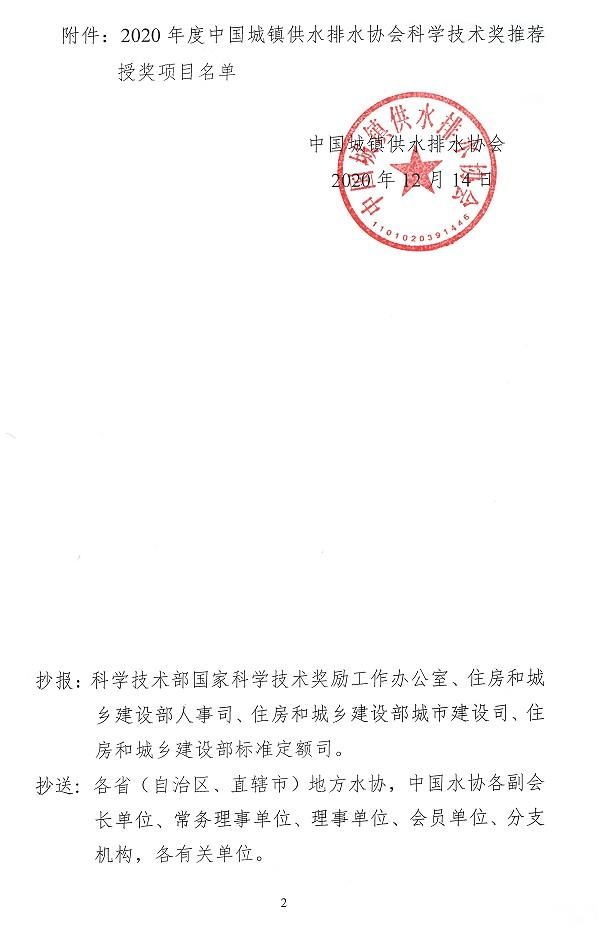 2023-11-01T03:36:27.png 2023-11-01T03:36:27.png