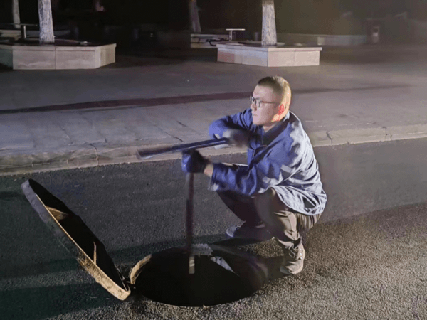 2023-11-14T09:23:48.png 2023-11-14T09:23:48.png